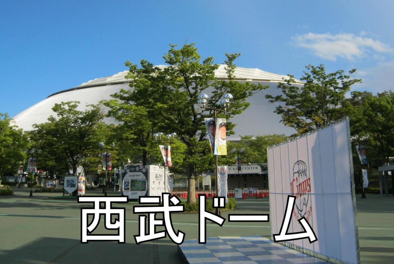 Hotel K Village Tokorozawa Eksteriør billede